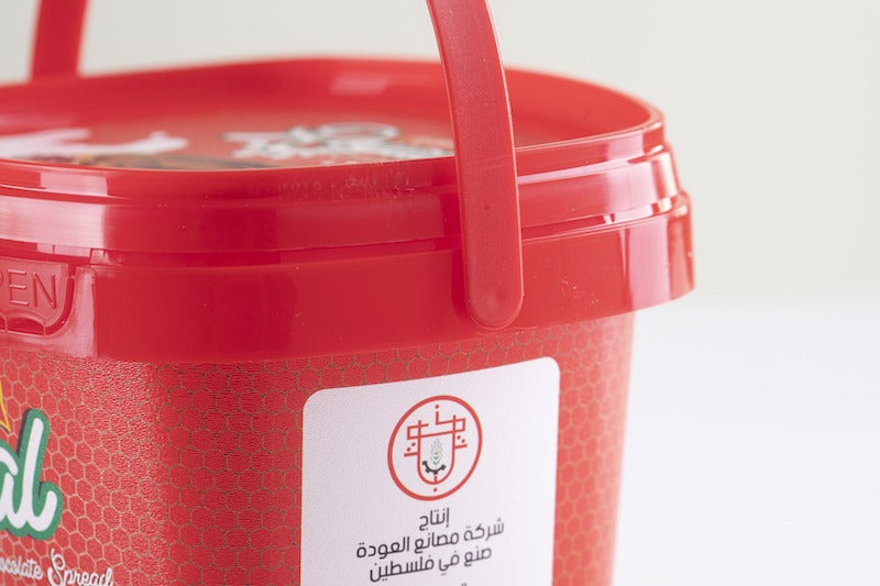 THERMAFORM PACKAGING – POLYFORM PLASTIC